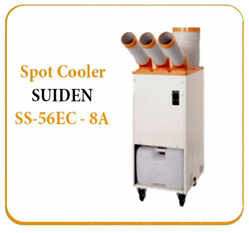 Máy lạnh mát điểm Suiden SS-65EC-8A - Điều Hòa Tủ Điện Kura Việt Nam - Công Ty TNHH Kura Việt Nam